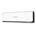 Кондиціонер Mitsubishi Heavy SRK25ZSX-WB / SRC25ZSX-W Diamond Series