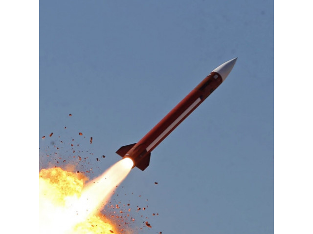 Mitsubishi Heavy Industries — виробник ракет для Patriot