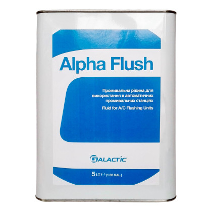 Миюча рідина для автоматичних станцій - Alpha Flush тм Galactic