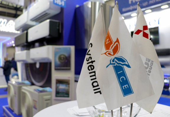 Про Сан-Айс