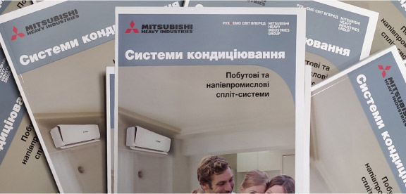 Оптовим компаніям