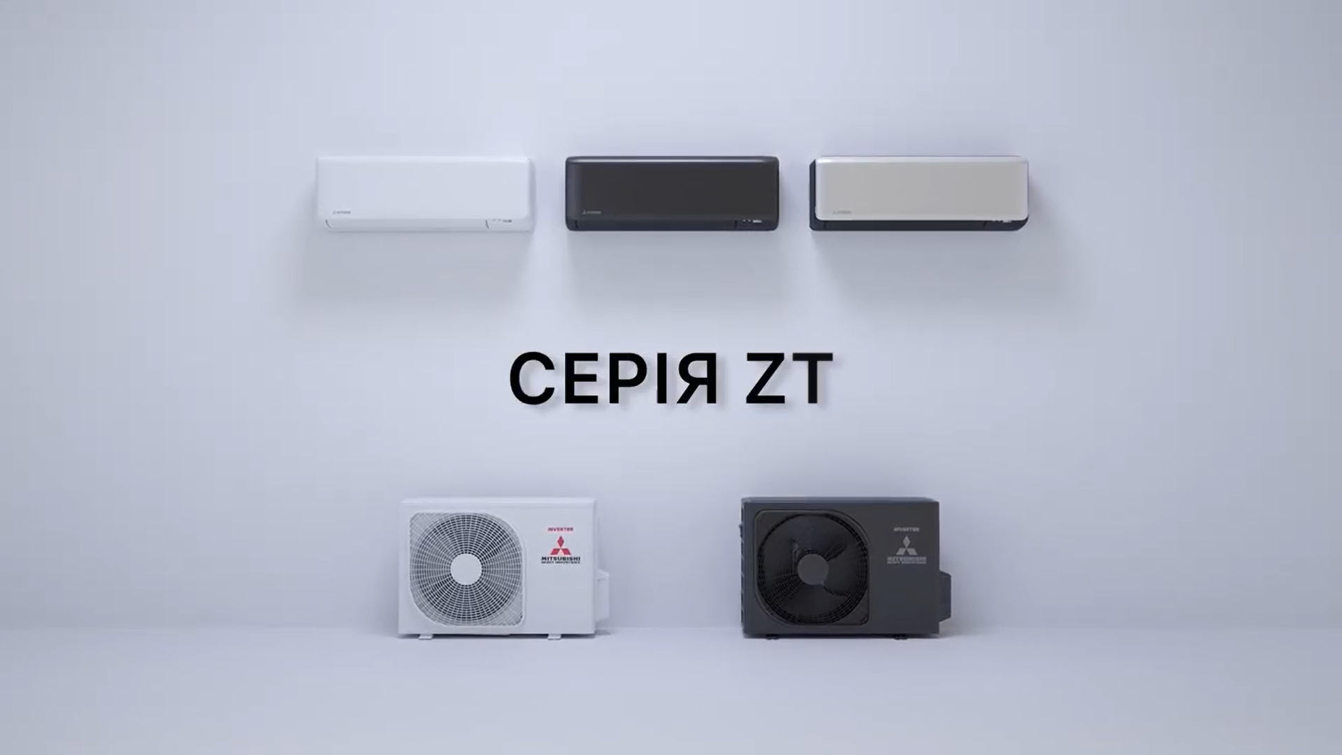 Відеоогляд